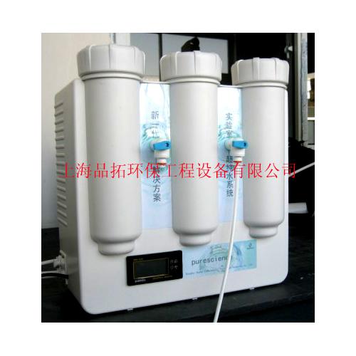 反滲透設備 產品列表第7頁 制藥設備網(wǎng)