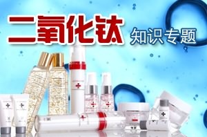 化工產品賣場 防火封堵材料的專業銷售與安全應用